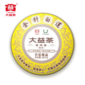 chinese puer tea for sale