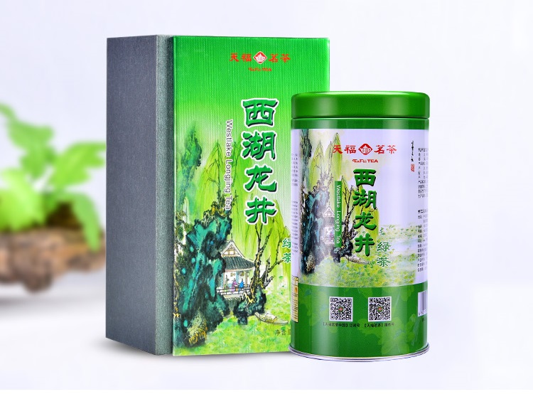 lung ching tea