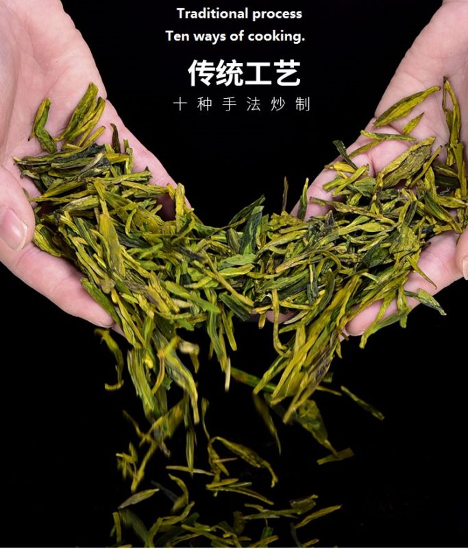 lung ching dragonwell green tea