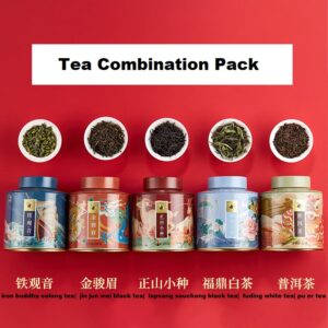 chinese tea gift
