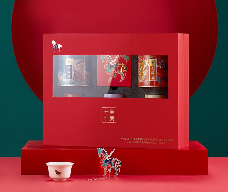 chinese tea gift box