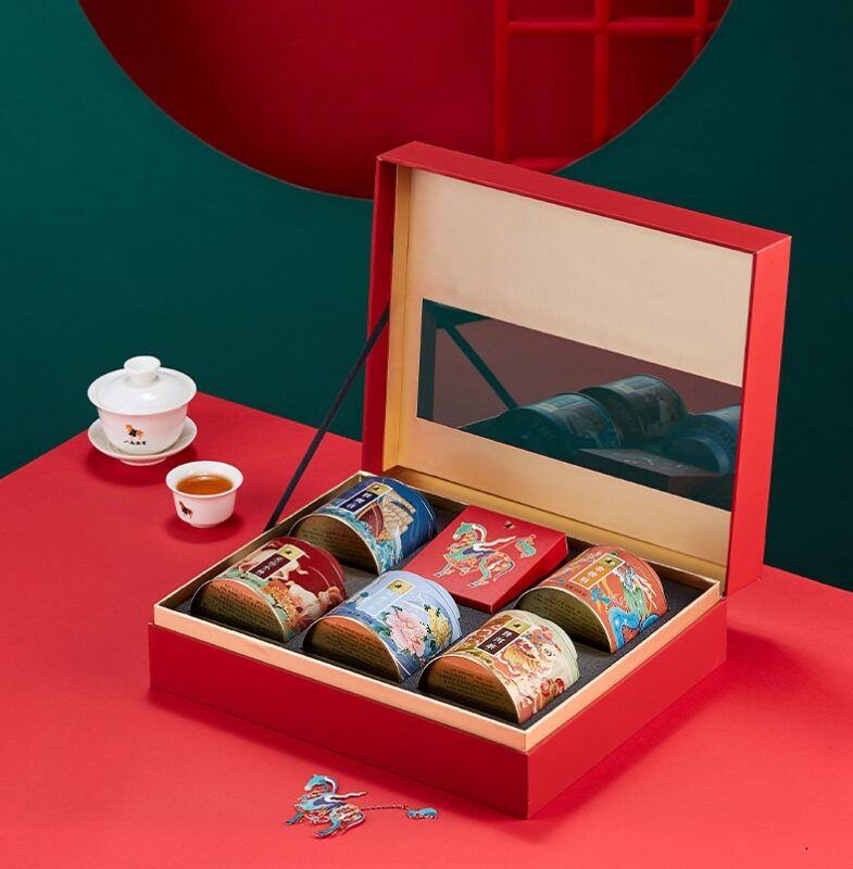 chinese tea gift box set