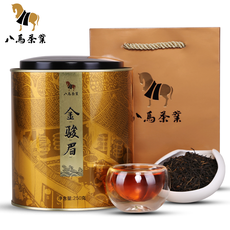 buy-wuyi-best-lapsang-souchong-jin-jun-mei-black-tea-online-buy