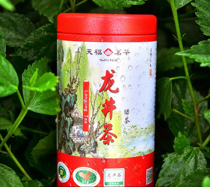 longjing tea